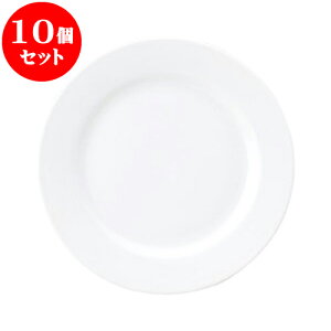 10Zbg mI[v ʟ 9D~[g [ 23.2 x 2.5cm ] | lC  H mH Ɩp HX JtF    킢 Mtg v[g a i HZbg H