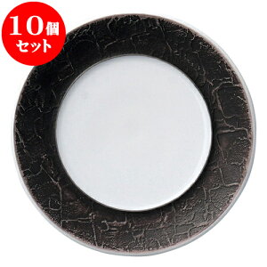 10Zbg mI[v obN zCg&uE 21cmv[g [ 21 x 2cm ] | lC  H mH Ɩp HX JtF    킢 Mtg v[g a 