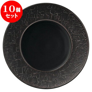 10Zbg mI[v obN ubN&uE 28cmv[g [ 28 x 2.8cm ] | lC  H mH Ɩp HX JtF    킢 Mtg v[g a 