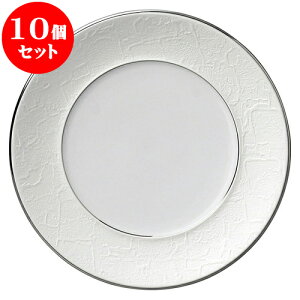 10Zbg mI[v obN v`iC 21cmv[g [ 21 x 2cm ] | lC  H mH Ɩp HX JtF    킢 Mtg v[g a i 