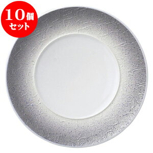 10Zbg mI[v obN oCIbgX^[ 28cmv[g [ 28 x 2.8cm ] | lC  H mH Ɩp HX JtF    킢 Mtg v[g a 