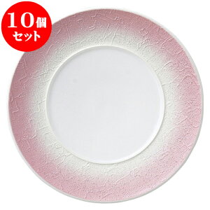 10Zbg mI[v obN sNX^[ 28cmv[g [ 28 x 2.8cm ] | lC  H mH Ɩp HX JtF    킢 Mtg v[g a i 