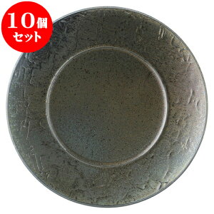 10Zbg mI[v obN 28cmv[g [ 28 x 2.8cm ] | lC  H mH Ɩp HX JtF    킢 Mtg v[g a i HZbg 