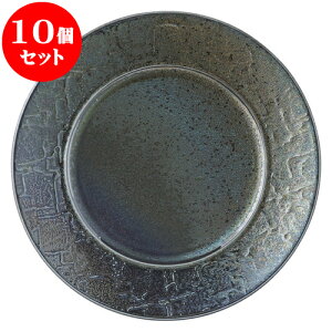 10Zbg mI[v obN 24cmv[g [ 24 x 2.4cm ] | lC  H mH Ɩp HX JtF    킢 Mtg v[g a i HZbg 