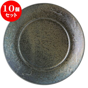 10Zbg mI[v obN 21cmv[g [ 21 x 2cm ] | lC  H mH Ɩp HX JtF    킢 Mtg v[g a i HZbg 
