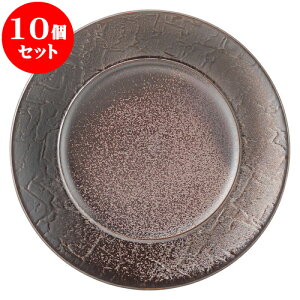 10Zbg mI[v obN g24cmv[g [ 24 x 2.4cm ] | lC  H mH Ɩp HX JtF    킢 Mtg v[g a i HZbg 