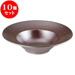 10�Z�b�g �m���I�[�v�� �o���b�N �g��26.5cm�f�B�[�v�X�[�v [ 26.5 x 6.3cm ] | �l�C �������� �H�� �m�H�� �Ɩ��p ���H�X �J�t�F ���� �� ������� ���킢�� �M�t�g �v���[���g �a���� �����i �H