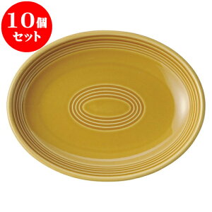 10Zbg mI[v I[h[ WH&AM 24cmv^[ AM [ 24.1 x 18.5 x 3.4cm ] | ȉ~ M `v^[  pX^ lC  H mH Ɩp HX JtF    킢 Mt