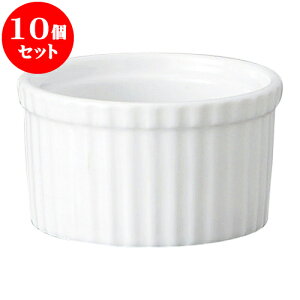 10Zbg mI[v GIGAiƖpj 2 3/4DL [ 6.8 x 3.9cm E 80cc ] | lC  H mH Ɩp HX JtF    킢 Mtg v[g a