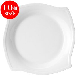 10個セット 洋陶オープン パスチャー・エイカー 18cmプレート [ 18.2 x 2.5cm ] 料亭 旅館 和食器 飲食店 業務用