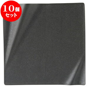 10Zbg mI[v Ccij 25cmXNGAv[g [ 25 x 3.2cm ] | lC  H mH Ɩp HX JtF    킢 Mtg v[g a 