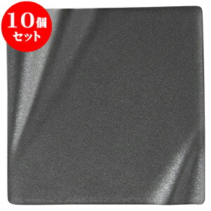 10Zbg mI[v Ccij 17.5cmXNGAv[g [ 17.5 x 2.2cm ] | lC  H mH Ɩp HX JtF    킢 Mtg v[g a 