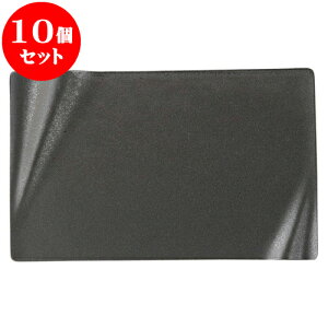 10Zbg mI[v Ccij 26cmpv[g [ 26.4 x 16.2 x 2.2cm ] | lC  H mH Ɩp HX JtF    킢 Mtg v[g a 