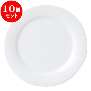 10Zbg mI[v RCij 7 1/2DP[L [ 19.9 x 1.7cm ] | lC  H mH Ɩp HX JtF    킢 Mtg v[g a i HZ