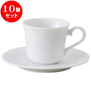 10Zbg mI[v Xg[zCg R[q[qM [ q 7.8 x 6.7cm E 170cc ][ M 14.8 x 1.8cm ]   aH HX Ɩp HZbg