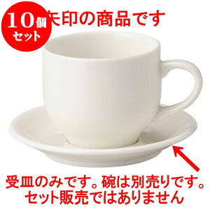 10Zbg mI[v {[Z AJM [ 13.7 x 2.1cm ] | lC  H mH Ɩp HX JtF    킢 Mtg v[g a i HZ