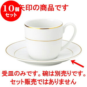 10Zbg mI[v j[S[hC R[q[M [ 14.7 x 1.9cm ] | lC  H mH Ɩp HX JtF    킢 Mtg v[g a i 