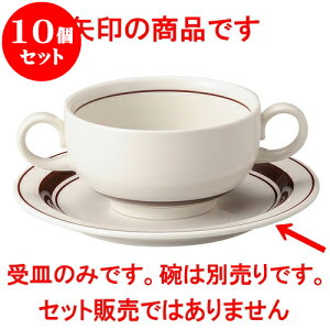 10Zbg mI[v Xg uCM [ 16.4 x 1.6cm ] | X[vq X[v X[v}O `o lC  H mH Ɩp HX JtF    킢 Mtg v