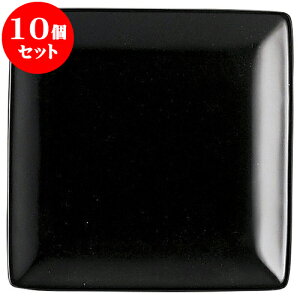 10Zbg mI[v uVF  XNGA[13M [ 12.8 x 12.8 x 1.5cm ] | lC  H mH Ɩp HX JtF    킢 Mtg v[g a i 