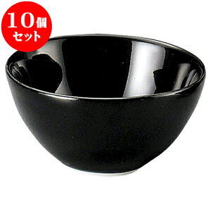 10Zbg mI[v mX^C 8.0{[ [ 8 x 4.2cm ] | lC  H mH Ɩp HX JtF    킢 Mtg v[g a i HZbg 