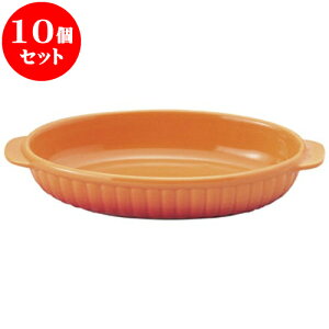 10Zbg mI[v COLOREiR[j IWM`O^ [ 22 x 12.7 x 4cm ] | lC  H mH Ɩp HX JtF    킢 Mtg v[g a 