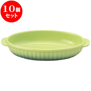 10Zbg mI[v COLOREiR[j O[M`O^ [ 22 x 12.7 x 4cm ] | lC  H mH Ɩp HX JtF    킢 Mtg v[g a 