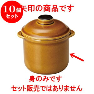 10Zbg mI[v I[uZ 4 1/2DRRbgiĝ݁j [ 10.8 x 8.9 x 7.3cm E 300cc ] |   y lC  H mH Ɩp HX JtF    킢 