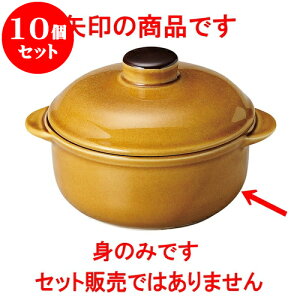 10Zbg mI[v I[uZ 5DIjIiĝ݁j [ 13.5 x 10.9 x 4.9cm E 300cc ] |   y lC  H mH Ɩp HX JtF    킢 M