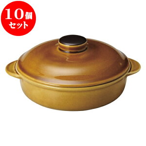 10Zbg mI[v I[uZ 7 1/2DLZ[it^tj [ 19.4 x 16 x 8.6cm E 580cc ] |   y lC  H mH Ɩp HX JtF    킢