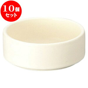 10Zbg mI[v o[jJE_[EtHf \[XfBbVzCg [ 9 x 3.3cm E 140cc ]   aH HX Ɩp HZbg