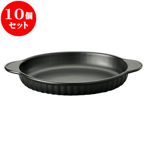 10Zbg mI[v ubNZ ؓO^ [ 29.5 x 18.5 x 4cm ] | lC  H mH Ɩp HX JtF    킢 Mtg v[g a 