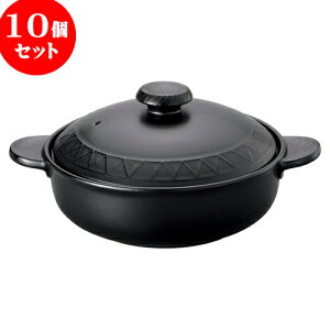 10Zbg mI[v ubNZ V`[ij [ 33 x 25 x 14cm E  7.8cm ] | lC  H mH Ɩp HX JtF    킢 Mtg v[g a