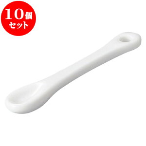 10Zbg ؃I[v  hqXv[ [ 6.5cm ] | lC  H mH Ɩp HX JtF    킢 Mtg v[g a i HZbg HZbg