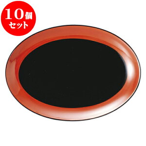 10Zbg ؃I[v  10Dv^[ [ 26 x 18.5cm ] | lC  H mH Ɩp HX JtF    킢 Mtg v[g a i HZbg HZ