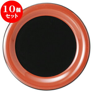 10Zbg ؃I[v  7 1/2DM [ 19.2 x 2.3cm ] | lC  H mH Ɩp HX JtF    킢 Mtg v[g a i HZbg HZbg