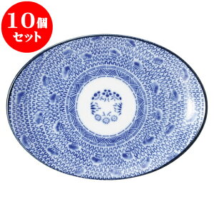 10Zbg ؃I[v ^CXL 7Dv^[ [ 19 x 13.7 x 1.8cm ] | ȉ~ v^[ Lq  lC  H  ѓX ؐH Ɩp HX JtF    킢 Mtg v