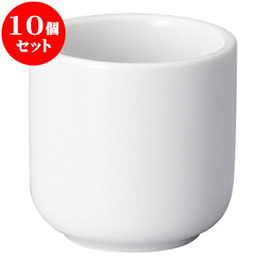 10Zbg ؃I[v   [ 6.7 x 6.9cm ] | lC  H mH Ɩp HX JtF    킢 Mtg v[g a i HZbg HZbg