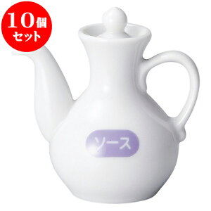 10Zbg ؃I[v  \[XJX^[ [ 10cm E 100cc ] | lC  H mH Ɩp HX JtF    킢 Mtg v[g a i HZbg 
