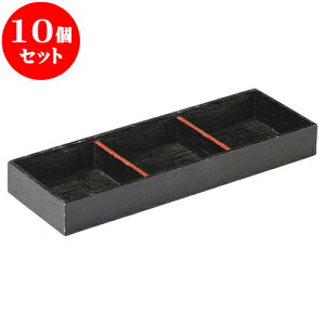 10Zbg ؃I[v  JX^[dؖ~ [ 24 x 8.5 x 2.9cm ] | lC  H mH Ɩp HX JtF    킢 Mtg v[g a i HZb