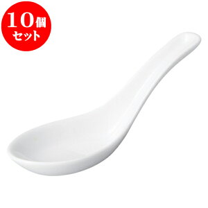 10Zbg ؃I[v  Q [ 4.6 x 14cm ] | lC  H mH Ɩp HX JtF    킢 Mtg v[g a i HZbg HZb