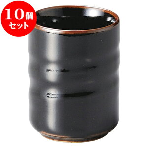 10Zbg ؃I[v V   [ 6.1 x 7.5cm E 130cc ] | lC  H mH Ɩp HX JtF    킢 Mtg v[g a i HZbg H