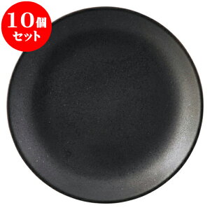 10Zbg ؃I[v C 7.0M [ 22.5 x 3.4cm ] | lC  H mH Ɩp HX JtF    킢 Mtg v[g a i HZbg HZbg