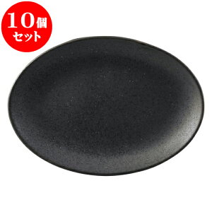 10Zbg ؃I[v C 8D^ʃv^[ [ 21 x 15 x 2.5cm ] | lC  H mH Ɩp HX JtF    킢 Mtg v[g a i HZb