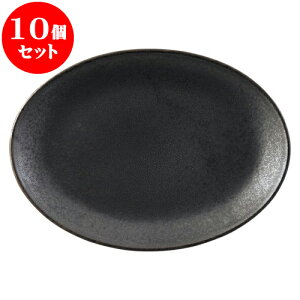 10Zbg ؃I[v C 10D^ʃv^[ [ 26.3 x 18.8 x 2.8cm ] | lC  H mH Ɩp HX JtF    킢 Mtg v[g a i HZ