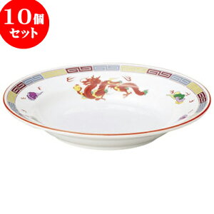 10Zbg ؃I[v OF ʟ9DX[v [ 23.5 x 4cm ] | lC  H mH Ɩp HX JtF    킢 Mtg v[g a i HZbg H