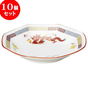 10Zbg ؃I[v OF pV[}CM [ 19.3 x 3.5cm ] | lC  H mH Ɩp HX JtF    킢 Mtg v[g a i HZb