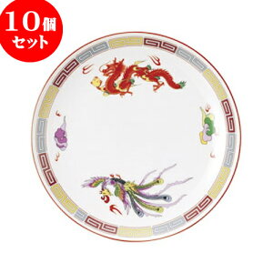 10Zbg ؃I[v OF ʟ^7 1/2DM [ 19.7 x 2.1cm ] | lC  H mH Ɩp HX JtF    킢 Mtg v[g a i HZb