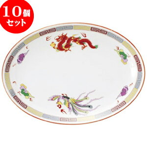 10Zbg ؃I[v OF ʟ^10Dv^[ [ 26.3 x 18.9 x 2.7cm ] | lC  H mH Ɩp HX JtF    킢 Mtg v[g a i 