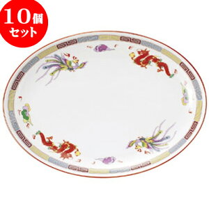 10Zbg ؃I[v OF ʟ^12Dv^[ [ 31.3 x 22.5 x 3.6cm ] | lC  H mH Ɩp HX JtF    킢 Mtg v[g a i 