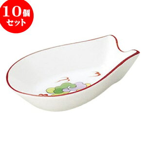 10Zbg ؃I[v OF Q [ 9.3 x 5.5 x 2.2cm ] | lC  H mH Ɩp HX JtF    킢 Mtg v[g a i HZbg H